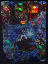 Charger l'image dans la galerie, Carte Dragon Ball Z Galaxie Mission Part 7 n°HG7-13 (2013) Bandai roi vegeta dbh sr prisme holo foil