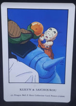 Charger l&#39;image dans la galerie, Carte Dragon Ball Z Hero Collection Part 1 n°63 (1993) Amada krilin et le chef namek DBZ Cardamehdz