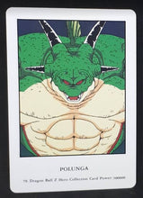 Charger l'image dans la galerie, Hero Collection Part 1 n°79 (1993)