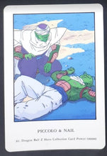 Charger l'image dans la galerie, Carte Dragon Ball Z Hero Collection Part 1 n°81 (1993) Amada piccolo nails DBZ 