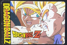 Charger l&#39;image dans la galerie, Carte Dragon Ball Z Hero Collection Part 1 n°Rules Game (1993) Amada Songoku songohan dbz