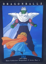 Charger l'image dans la galerie, Carte Dragon Ball Z Hero Collection Part 3 n°253 (1995) Amada piccolo babidi DBZ Cardamehdz