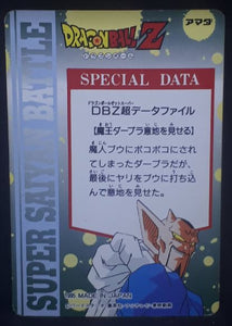 Carte Dragon Ball Z Hero Collection Part 3 n°286 (1995) Amada bulma DBZ Cardamehdz