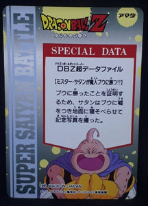 Carte Dragon Ball Z Hero Collection Part 3 n°288 (1995) Amada majin bou DBZ Cardamehdz