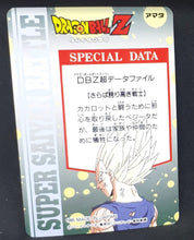 Charger l'image dans la galerie, Carte Dragon Ball Z Hero Collection Part 3 n°289 (1995) Amada songohan kaioshin de l est kibito dbz