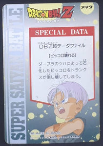Carte Dragon Ball Z Hero Collection Part 3 n°290 (1995) Amada gotenks DBZ Cardamehdz