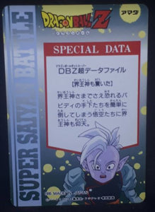 Carte Dragon Ball Z Hero Collection Part 3 n°293 (1995) Amada songohan DBZ Cardamehdz