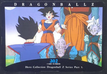 Charger l&#39;image dans la galerie, Carte Dragon Ball Z Hero Collection Part 3 n°302 (1995) Amada songoku songohan vieux kaioshin kaioshin de l&#39;est kibito DBZ Cardamehdz