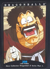Charger l&#39;image dans la galerie, Carte Dragon Ball Z Hero Collection Part 3 n°308 (2001) Amada hercules DBZ Cardamehdz