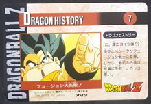 Charger l&#39;image dans la galerie, Carte Dragon Ball Z Hero Collection Part 4 n°329 (1995) Amada piccolo DBZ Cardamehdz