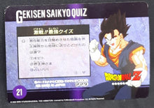 Charger l'image dans la galerie, Hero Collection Part 4 n°339 (2002)