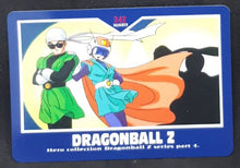 Charger l'image dans la galerie, Hero Collection Part 4 n°342 (1995)