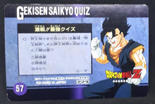Charger l'image dans la galerie, Carte Dragon Ball Z Hero Collection Part 4 n°393 (1995) Amada vegeta dbz