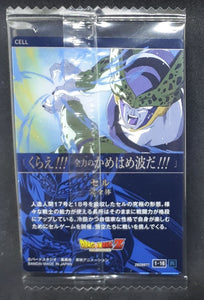 Carte Dragon Ball Z Itajaga Part 1 N°1-16 R (2022) bandai cell dbz