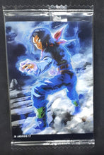 Charger l&#39;image dans la galerie, Carte Dragon Ball Z Itajaga Part 1 N°1-20 N (2022) bandai cyborg 17 dbz