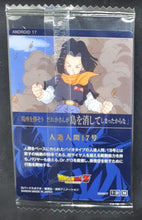 Charger l&#39;image dans la galerie, Carte Dragon Ball Z Itajaga Part 1 N°1-20 N (2022) bandai cyborg 17 dbz