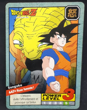 Charger l&#39;image dans la galerie, Carte Dragon Ball Z Le Grand Combat Part 5 n°647 (1996) bandai songoku babidi dbz
