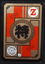 Charger l&#39;image dans la galerie, Carte Dragon Ball Z Le Grand Combat Part 6 n°671 (1997) bandai vegeta boubou dbz 