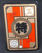 Charger l&#39;image dans la galerie, Carte Dragon Ball Z Le Grand Combat Part 6 n°703 (1997) bandai songoku songohan songoten dbz cardamehdz