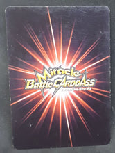Charger l&#39;image dans la galerie, Carte Dragon Ball Z Miracle Battle Carddass Part 1 n°52-97 (2009) bandai dodoria dbz 