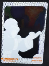 Charger l&#39;image dans la galerie, Carte Dragon Ball Z Morinaga Wafer Card Part 1 n°054 (2003) Sushuu Card dx muten rushi 