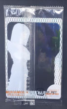 Charger l&#39;image dans la galerie, Morinaga Wafer Card Part 1 n°069 (2003)