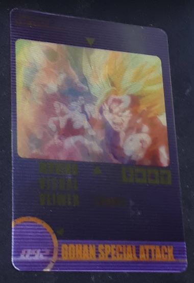 Carte Dragon Ball Z Morinaga Wafer Card Part 2 n°092 (moving card) (2004) Sushuu Card dx dragon ball z songohan 