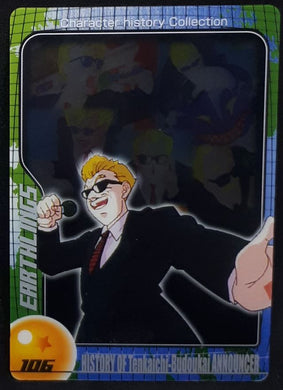 Carte Dragon Ball Z Morinaga Wafer Card Part 2 n°106 (2004) Sushuu Card dx arbitre tenkaishi 