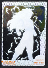 Charger l&#39;image dans la galerie, Carte Dragon Ball Z Morinaga Wafer Card Part 2 n°160 (2004) Sushuu Card dx songoku 