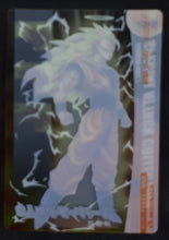 Charger l&#39;image dans la galerie, Carte Dragon Ball Z Morinaga Wafer Card Part 9 n°542 (2007) Sushuu Card dx songoku 