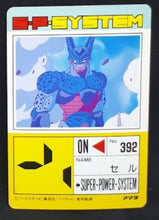 Charger l&#39;image dans la galerie, Carte Dragon Ball Z PP Card Part 20 n°854 (1993) Amada Cell dbz