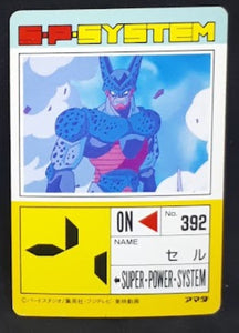 Carte Dragon Ball Z PP Card Part 20 n°854 (1993) Amada Cell dbz
