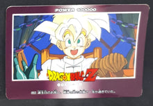 Charger l'image dans la galerie, Carte Dragon Ball Z PP Card Part 21 n°893 (1993) Amada songohan dbz