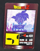 Charger l'image dans la galerie, Carte Dragon Ball Z PP Card Part 21 n°893 (1993) Amada songohan dbz