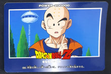 Charger l'image dans la galerie, Carte Dragon Ball Z PP Card Part 21 n°896 (1993) Amada krilin dbz