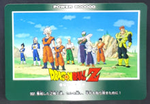 Charger l'image dans la galerie, Carte Dragon Ball Z PP Card Part 21 n°902 (1993) Amada z team dbz cardamehdz