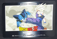 Charger l'image dans la galerie, Carte Dragon Ball Z PP Card Part 21 n°905 (1993) Amada songohan vs cell junior dbz