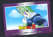 Charger l'image dans la galerie, Carte Dragon Ball Z PP Card Part 21 n°912 (1993) Amada Cell dbz