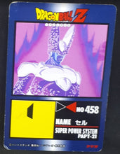 Charger l&#39;image dans la galerie, Carte Dragon Ball Z PP Card Part 21 n°920 (1993) Amada Cell dbz 