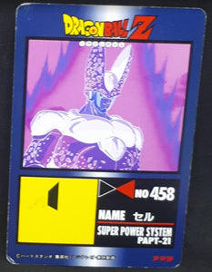 Carte Dragon Ball Z PP Card Part 21 n°920 (1993) Amada Cell dbz 