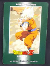 Charger l'image dans la galerie, Carte Dragon Ball Z PP Card Part 21 n°925 (1993) Amada songoku dbz 