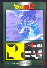Charger l'image dans la galerie, Carte Dragon Ball Z PP Card Part 21 n°925 (1993) Amada songoku dbz 