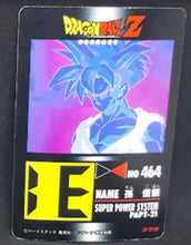 Charger l'image dans la galerie, Carte Dragon Ball Z PP Card Part 21 n°926 (1993) Amada songohan dbz
