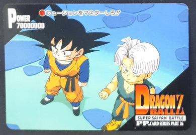 Carte Dragon Ball Z PP Card Part 26 n°1171 (1995) Amada songoten trunks dbz cardamehdz