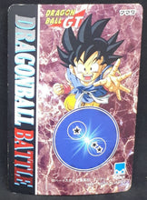 Charger l&#39;image dans la galerie, Carte Dragon Ball Z PP Card Part 30 n°06 (1996) Amada guigui dbz 