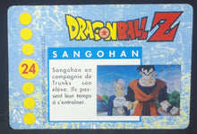 Charger l&#39;image dans la galerie, Carte Dragon Ball Z Panini Serie 1 française n°24 mirai songohan mirai trunks dbz