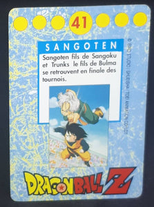Carte Dragon Ball Z Panini Serie 1 française n°41 songoten vs trunks dbz