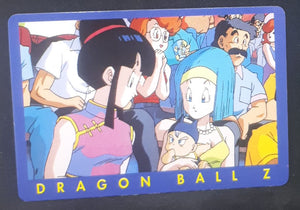 Carte Dragon Ball Z Panini Serie 1 française n°8 chichi bulma trunks dbz