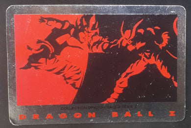 Carte Dragon Ball Z Panini Serie 2 française n°20 gogeta vs janemba dbz