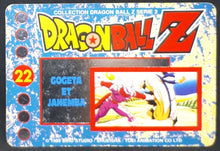 Charger l&#39;image dans la galerie, Carte Dragon Ball Z Panini Serie 2 française n°22 gogeta vs janemba dbz cardamehdz VERSO